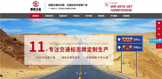 網(wǎng)絡(luò)營銷