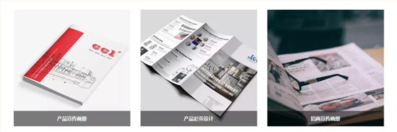 營銷型網(wǎng)站