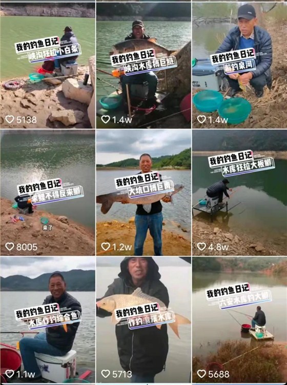 短視頻如何利用內(nèi)容上熱門