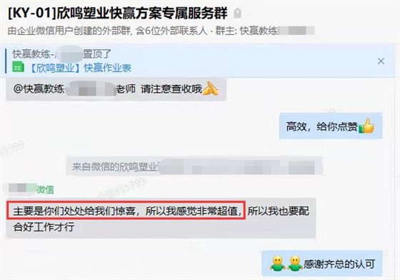 企業(yè)短視頻這么做