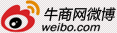 牛商網(wǎng)微博