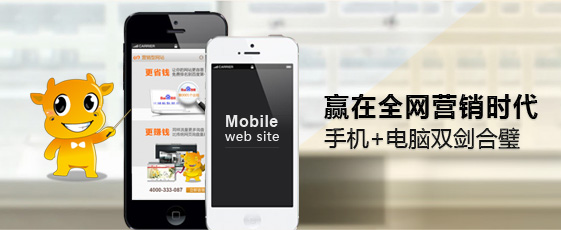 酒類產(chǎn)品網(wǎng)絡(luò)運(yùn)營托管