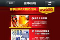 更精準(zhǔn)更具營銷力