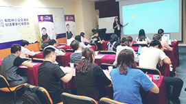 沙龍講座現(xiàn)場