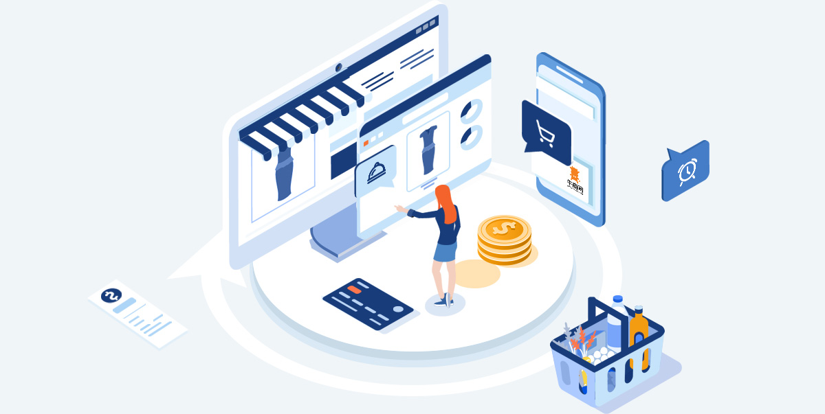 新零售商業(yè)營銷解決方案