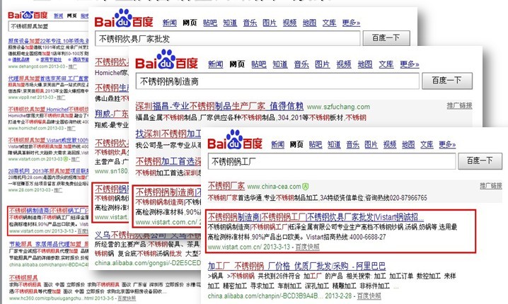 深圳網(wǎng)站托管