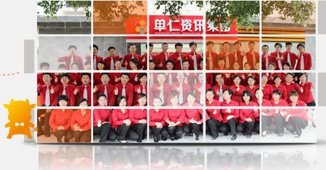 牛商網(wǎng)好不好