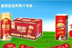 營銷型網(wǎng)站