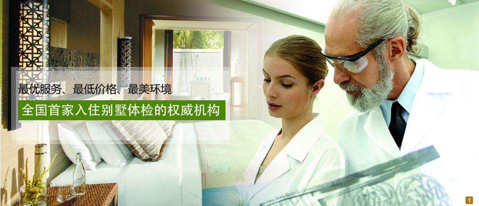 營(yíng)銷型網(wǎng)站案例