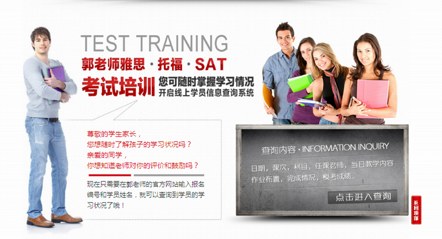 營銷型網(wǎng)站