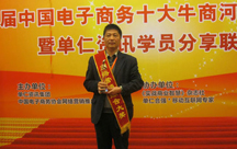 長沙網(wǎng)站建設(shè)公司