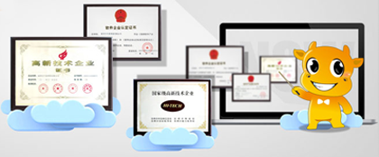 網(wǎng)絡(luò)營(yíng)銷