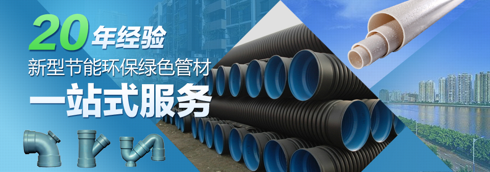 金綠建營銷型網(wǎng)站