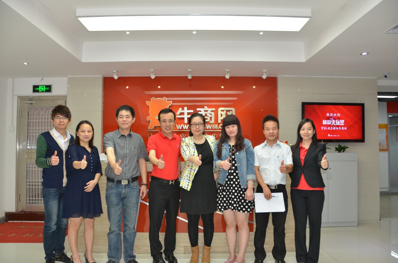 移動(dòng)啟動(dòng)4