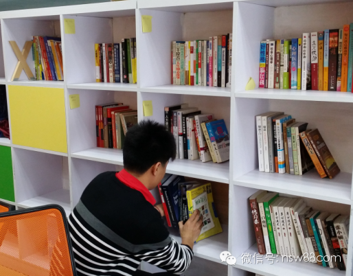 牛商網(wǎng)圖書館