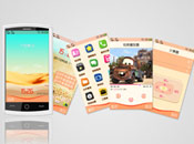 牛商網(wǎng)手機(jī)網(wǎng)站特色