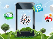 牛商網(wǎng)手機(jī)網(wǎng)站特色