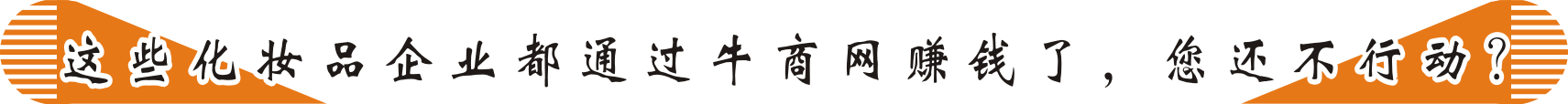 營銷型網(wǎng)站建設(shè)