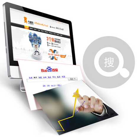 環(huán)保行業(yè)建站好處