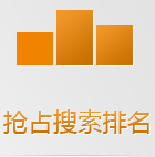 wap手機網(wǎng)站的好處