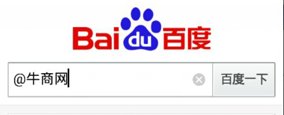 牛商網(wǎng)直達(dá)號