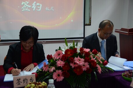 牛商網(wǎng)舉行OA系統(tǒng)正式啟動(dòng)暨簽約儀式