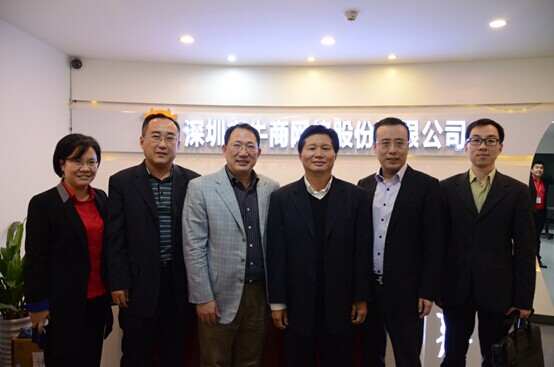 顧署長與單仁董事長、袁慧君等合影