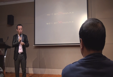 牛商網(wǎng)參加融資說明會