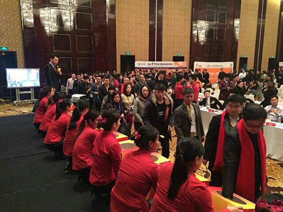 第六屆全國十大牛商路演現場