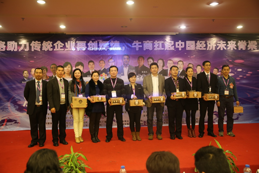 牛商網(wǎng)的客戶