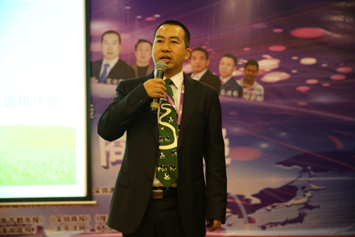 十大牛商路演選手宋功祁