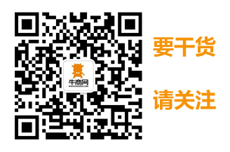 牛商網(wǎng)二維碼