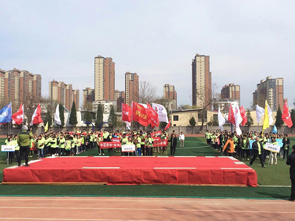 北京牛商爭霸賽啟動儀式