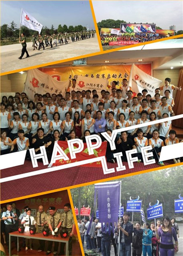 牛商爭(zhēng)霸各地啟動(dòng)儀式和特訓(xùn)營(yíng)