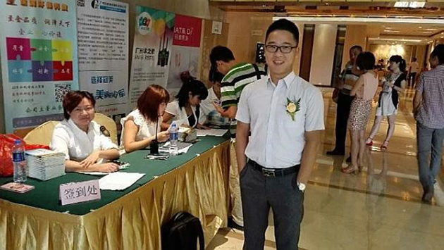 牛商網(wǎng)華南總監(jiān)賀照老師參加廣州牛商爭(zhēng)霸中段總結(jié)