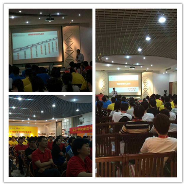 牛商網(wǎng)南京總監(jiān)呂武謙老師幫南京牛商爭(zhēng)霸企業(yè)梳理