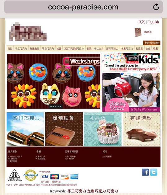 云適配技術(shù)