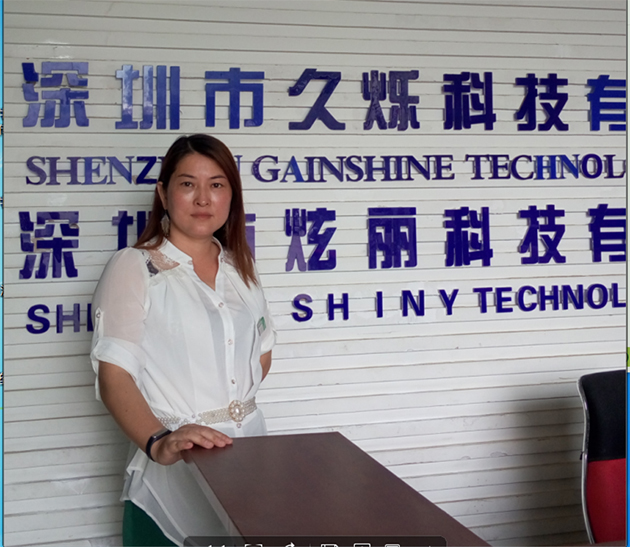 久爍運(yùn)營總監(jiān)謝艷紅