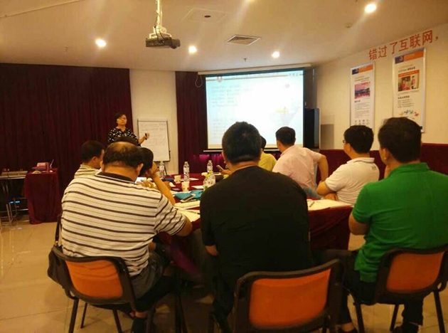 任溪老師濟(jì)南分享《網(wǎng)絡(luò)營(yíng)銷快速落地的五大關(guān)鍵》