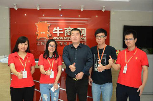 牛商網(wǎng)營銷型網(wǎng)站建設團隊