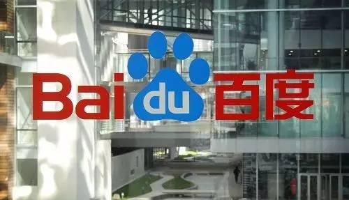 百度推廣創(chuàng)意撰寫技巧