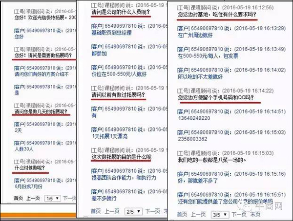中小企業(yè)如何應(yīng)對(duì)百度競(jìng)價(jià)調(diào)整