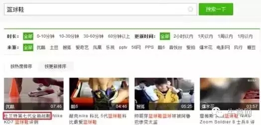 營(yíng)銷型網(wǎng)站建設(shè)