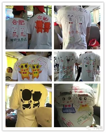 文化衫戰(zhàn)袍背面