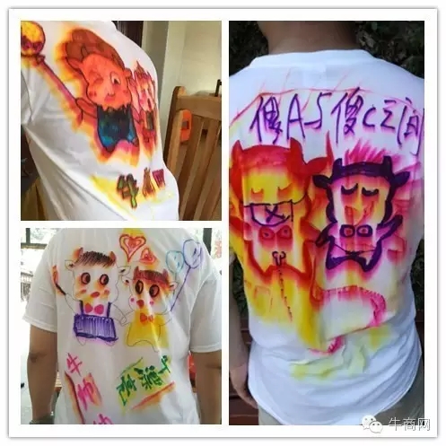 爬完山之后戰(zhàn)袍背面