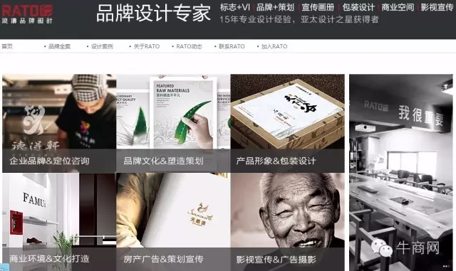 浪濤影視老網(wǎng)站首頁(yè)