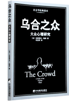 網(wǎng)絡(luò)運營進階篇
