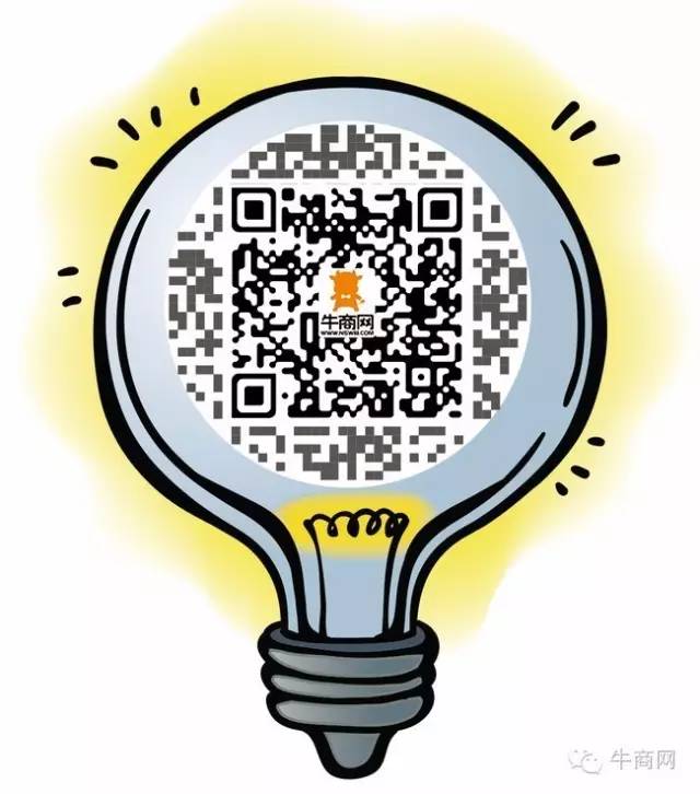 牛商網(wǎng)微信 牛商網(wǎng)微信