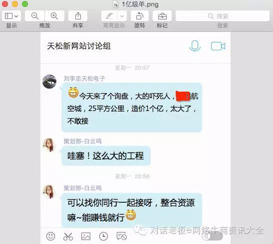 營(yíng)銷型網(wǎng)站