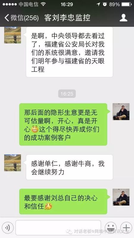 營(yíng)銷型網(wǎng)站接單多